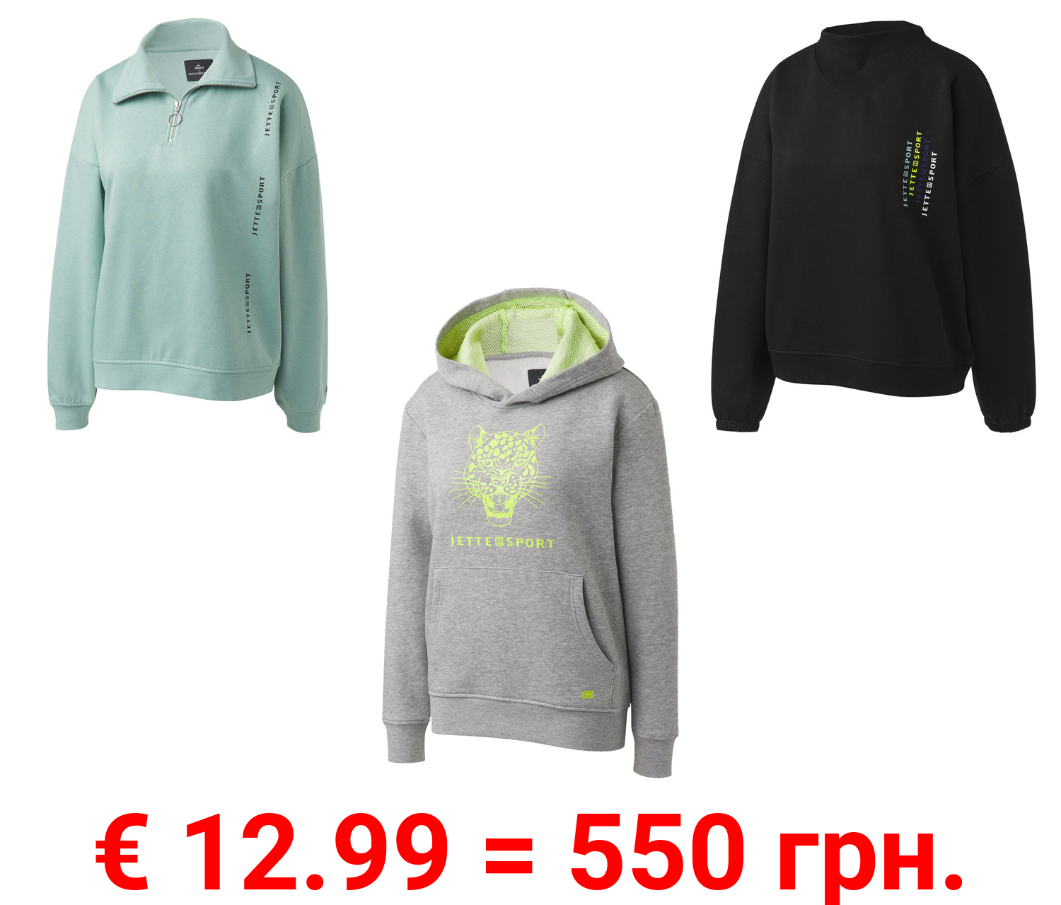 CRIVIT by Jette Sport Damen Sweatpullover mit HeiQ Mint Technologie