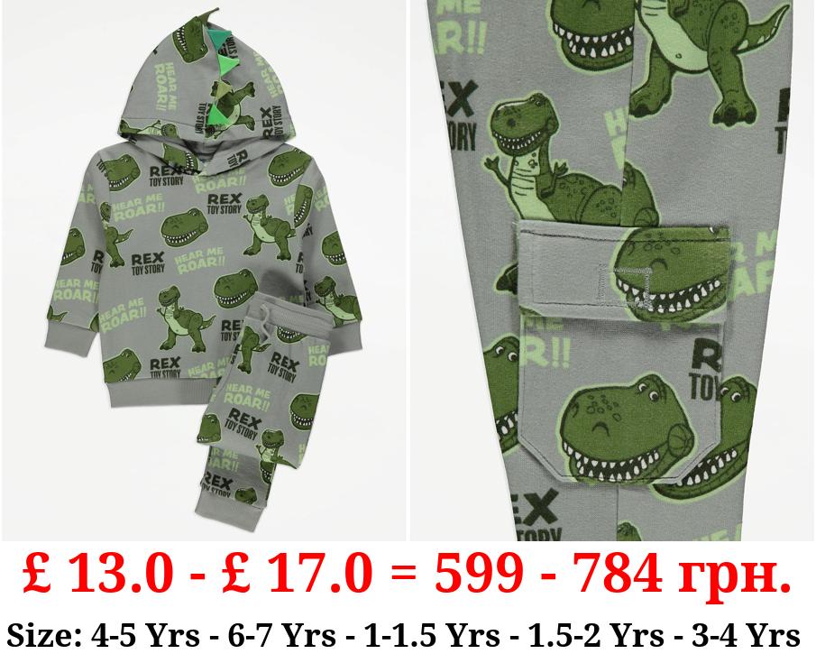 Disney Toy Story Rex Spiked Hoodie and Joggers Outfit