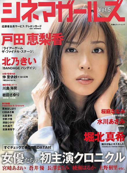[Image: 77360f2bca5ae3903b943.jpg]