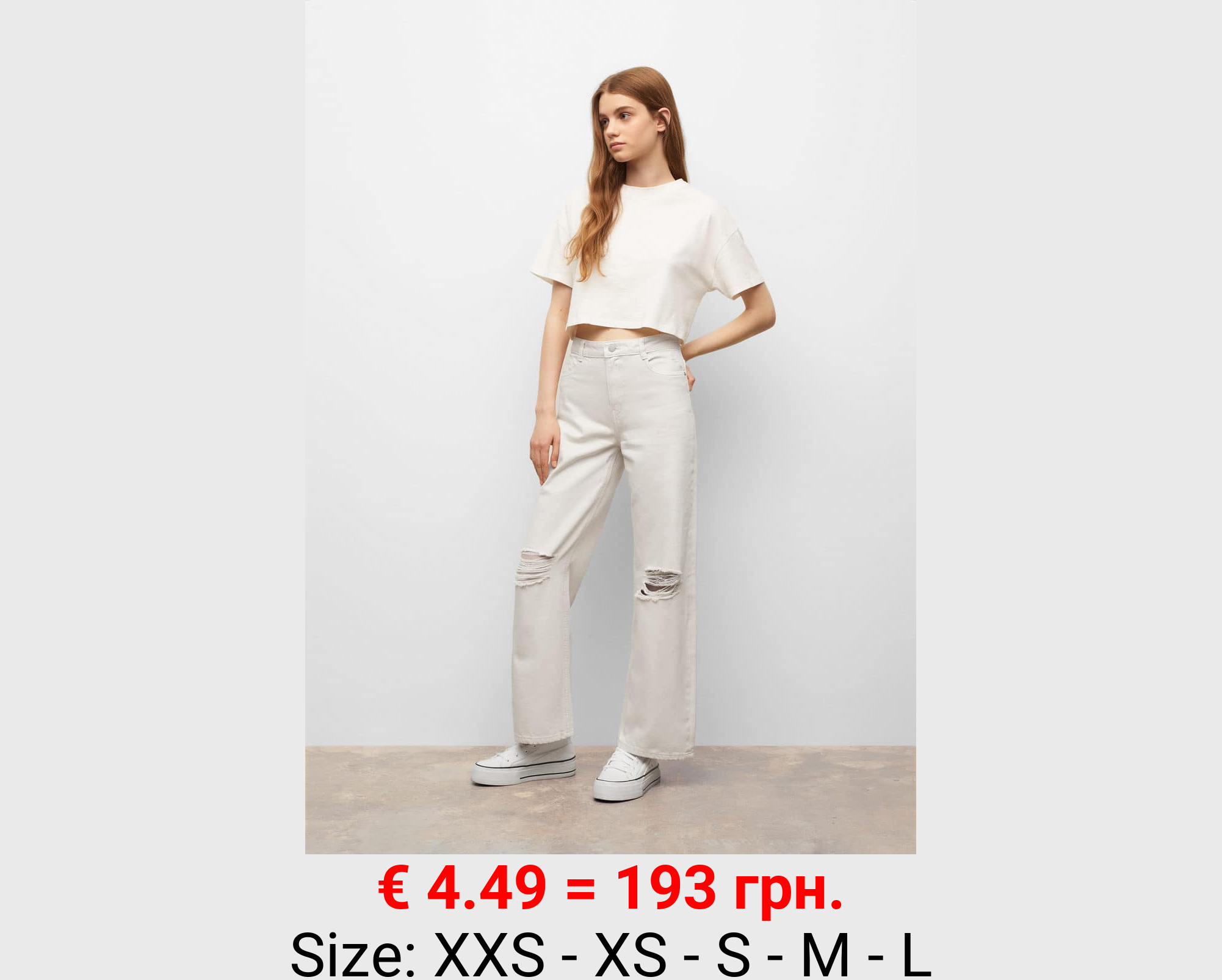 Jeans wideleg tiro alto