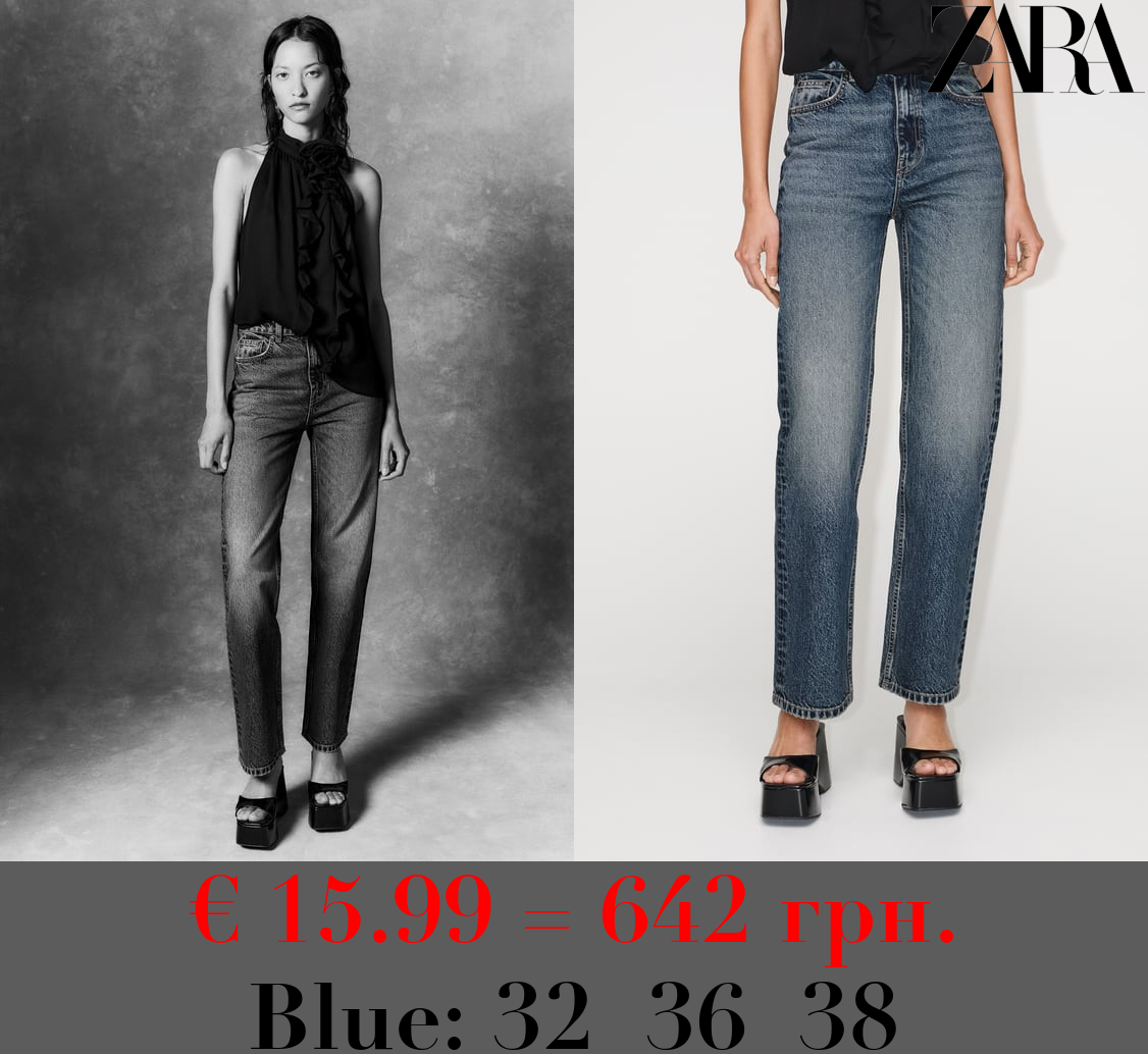 Z1975 STRAIGHT-FIT HIGH-WAIST LONG LENGTH JEANS
