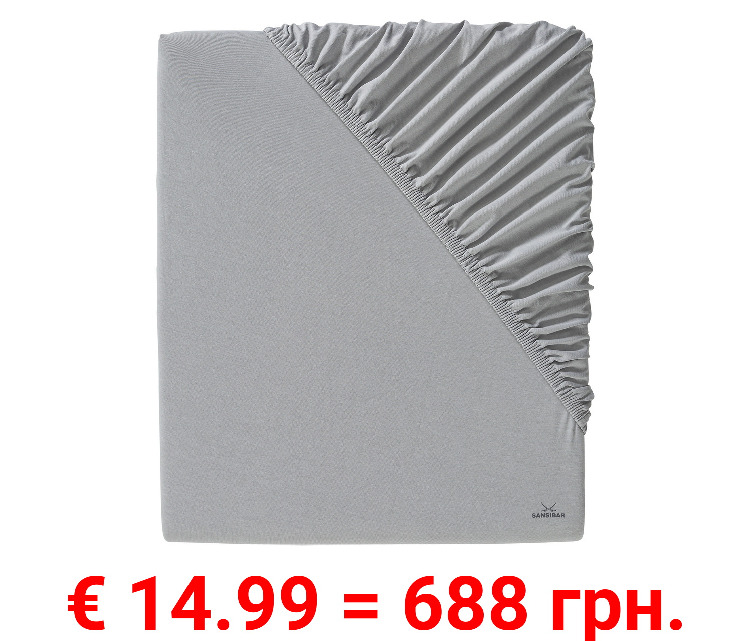 SANSIBAR Jersey-Spannbettlaken, 140-160 x 200 cm