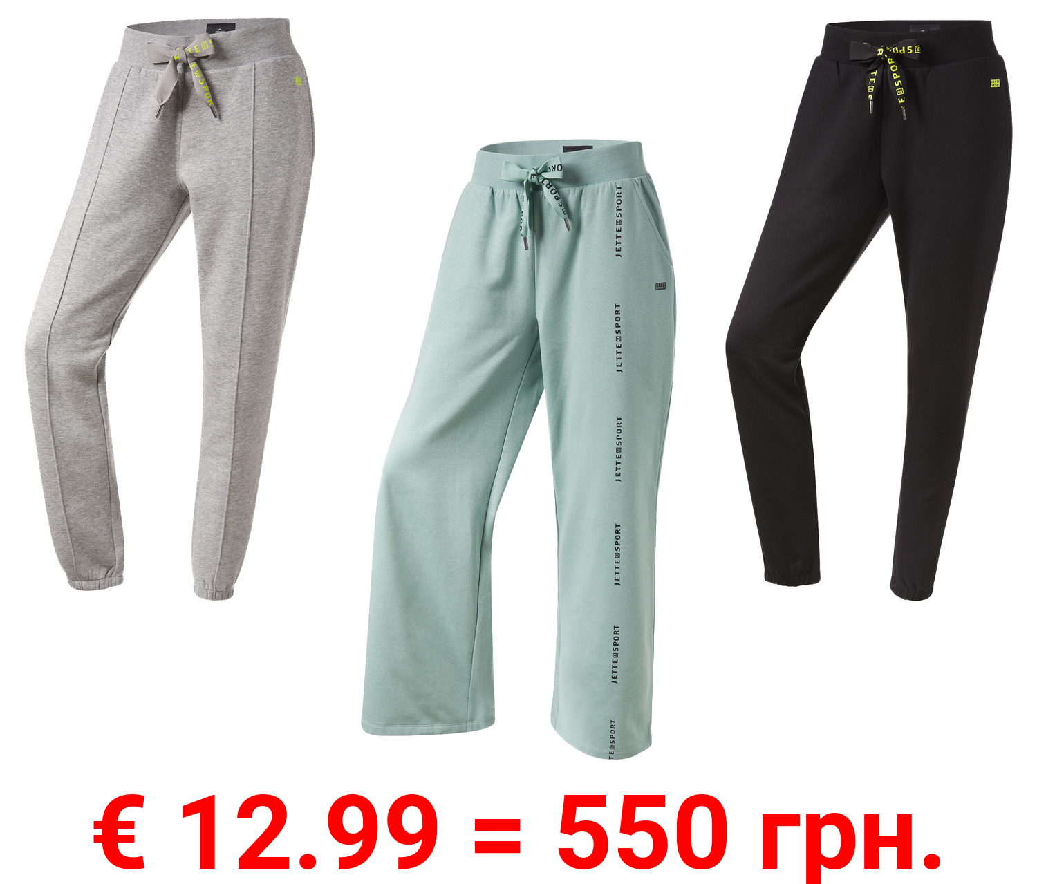 CRIVIT by Jette Sport Damen Sweathose, angeraute Innenseite