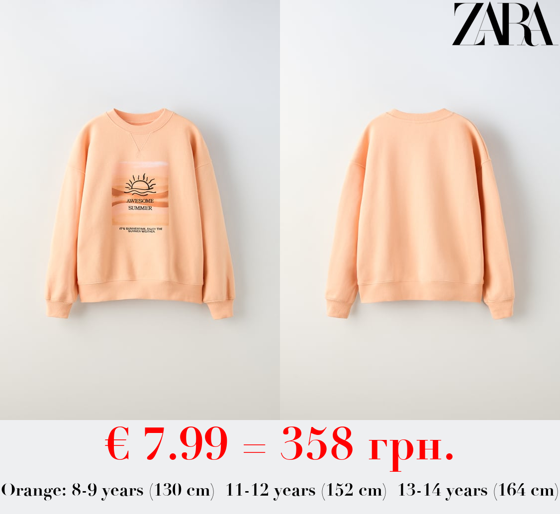 EMBROIDERED SUN SWEATSHIRT