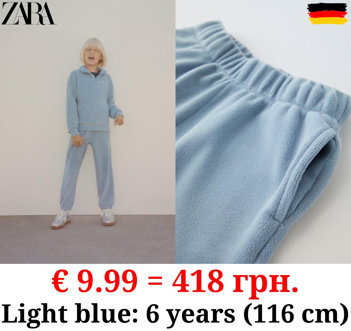 FLEECE SWEATSHIRT AND TROUSERS CO ORD