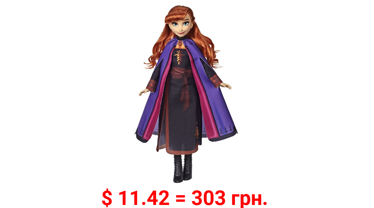 Disney Frozen 2 Anna Fashion Doll with Long Red Hair, Includes Movie Outfit