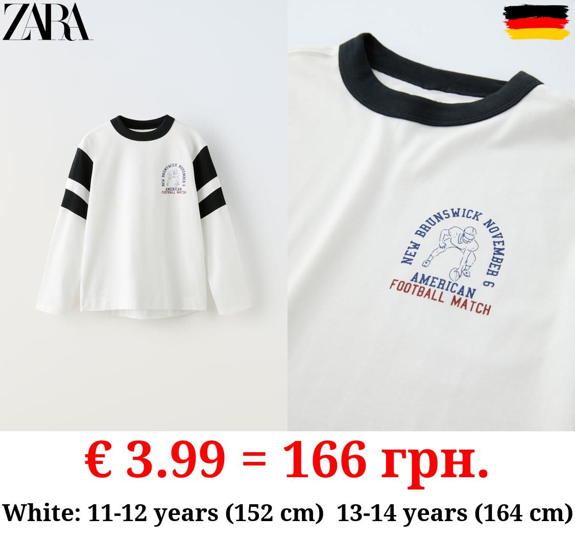 T-SHIRT WITH STRIPES