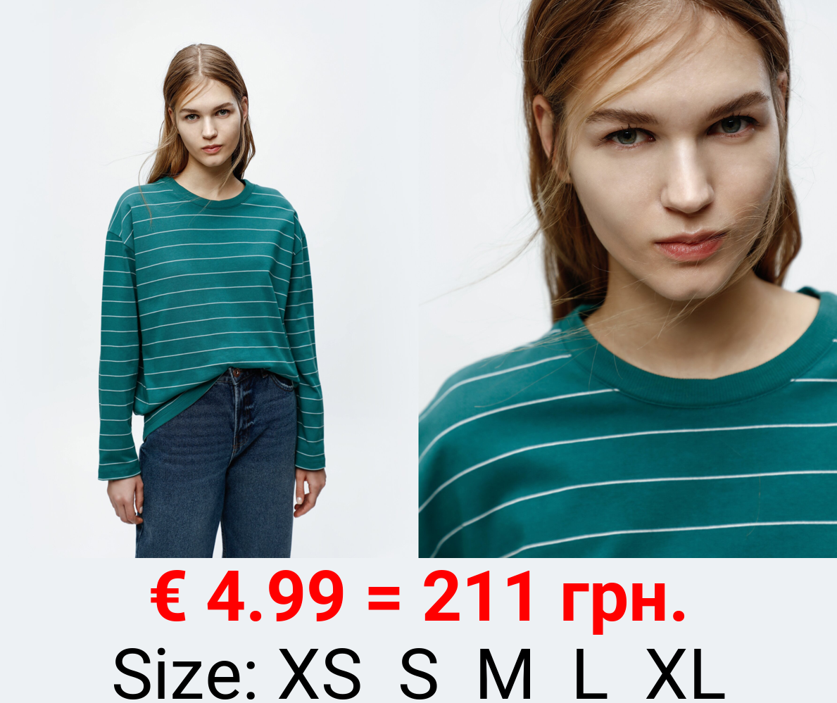 Oversized striped T-shirt