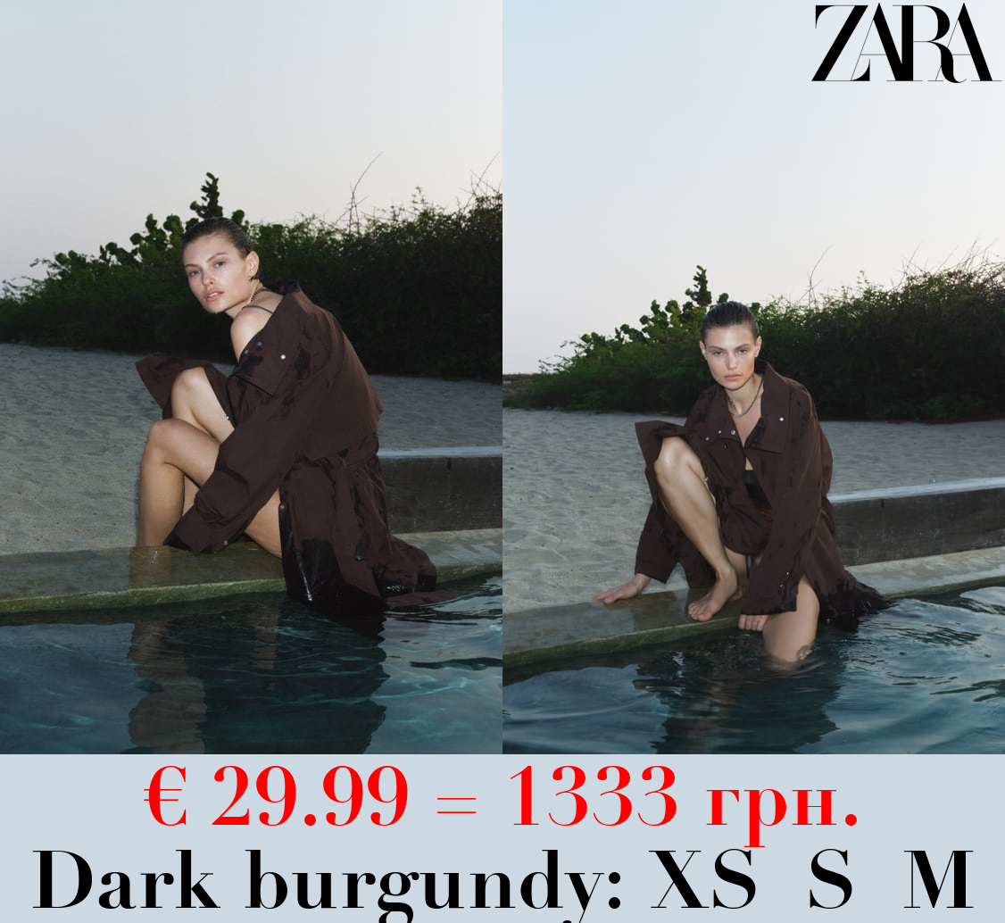 ZW COLLECTION MINIMALIST TRENCH COAT