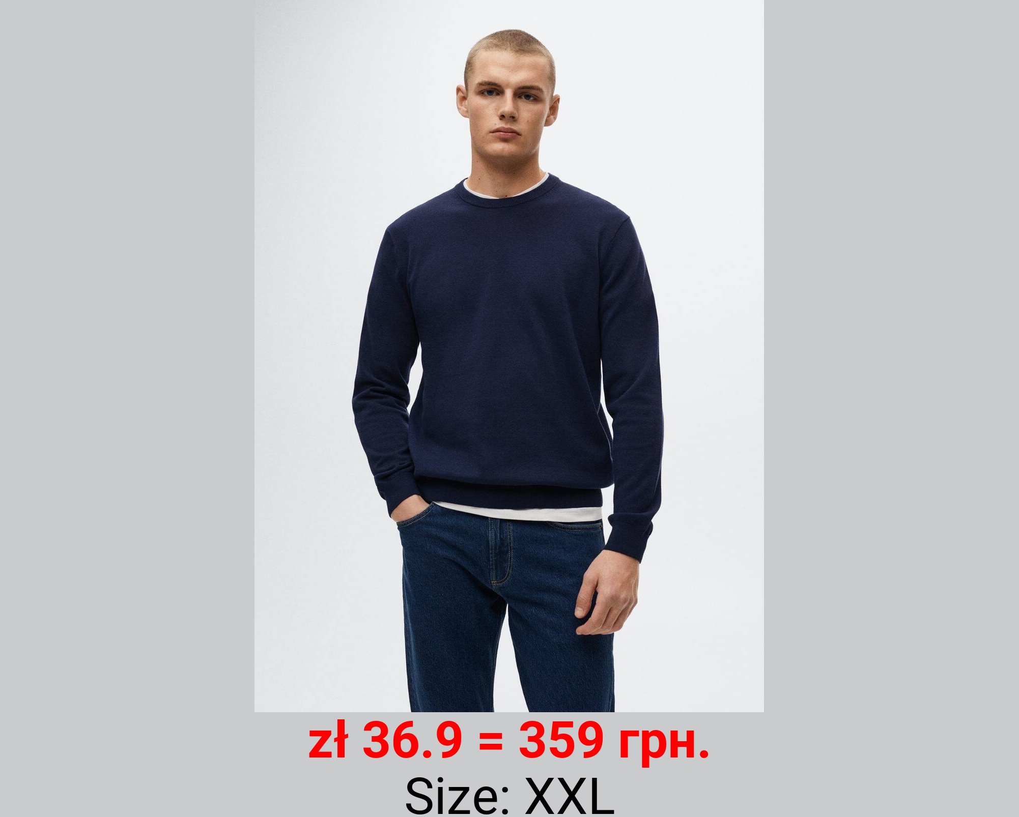 Jersey fino algodón