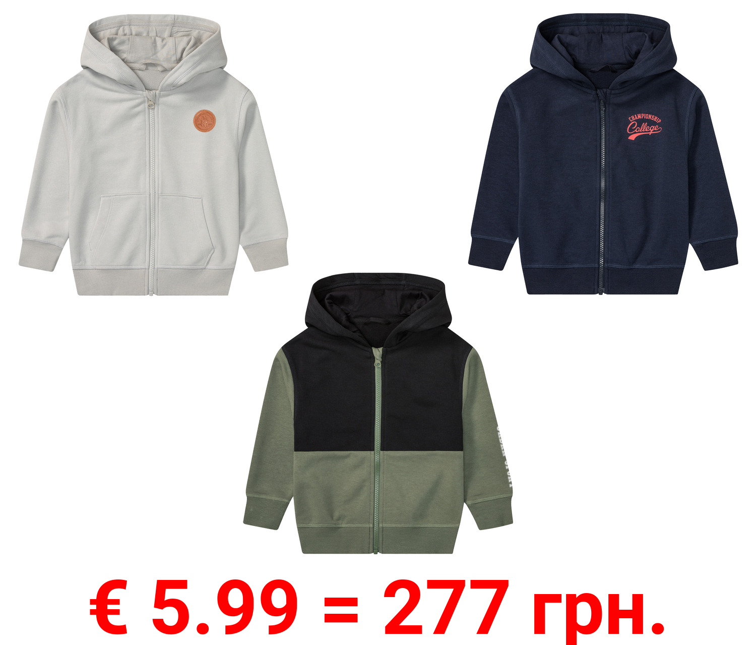 lupilu® Kleinkinder Sweatjacke mit Kapuze