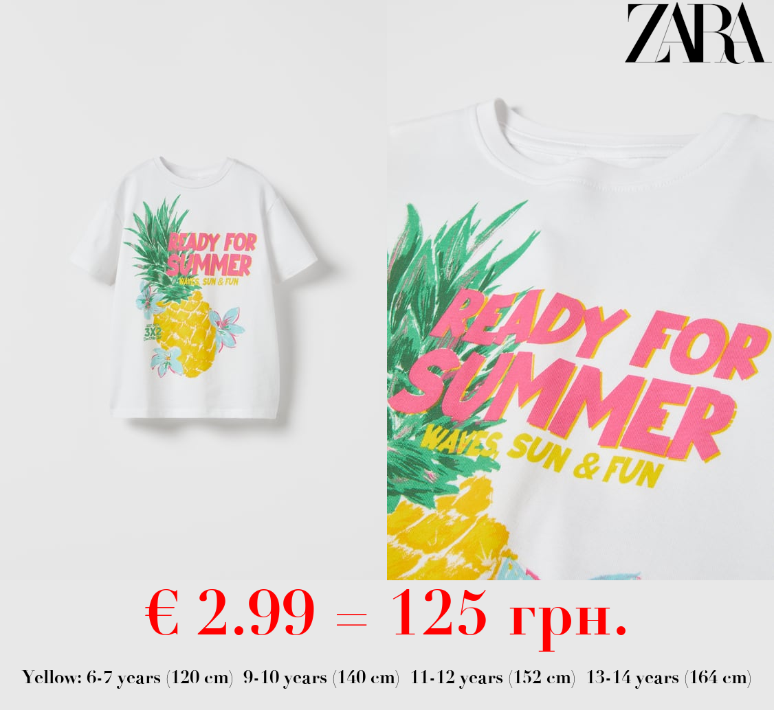 FRUIT PRINT T-SHIRT