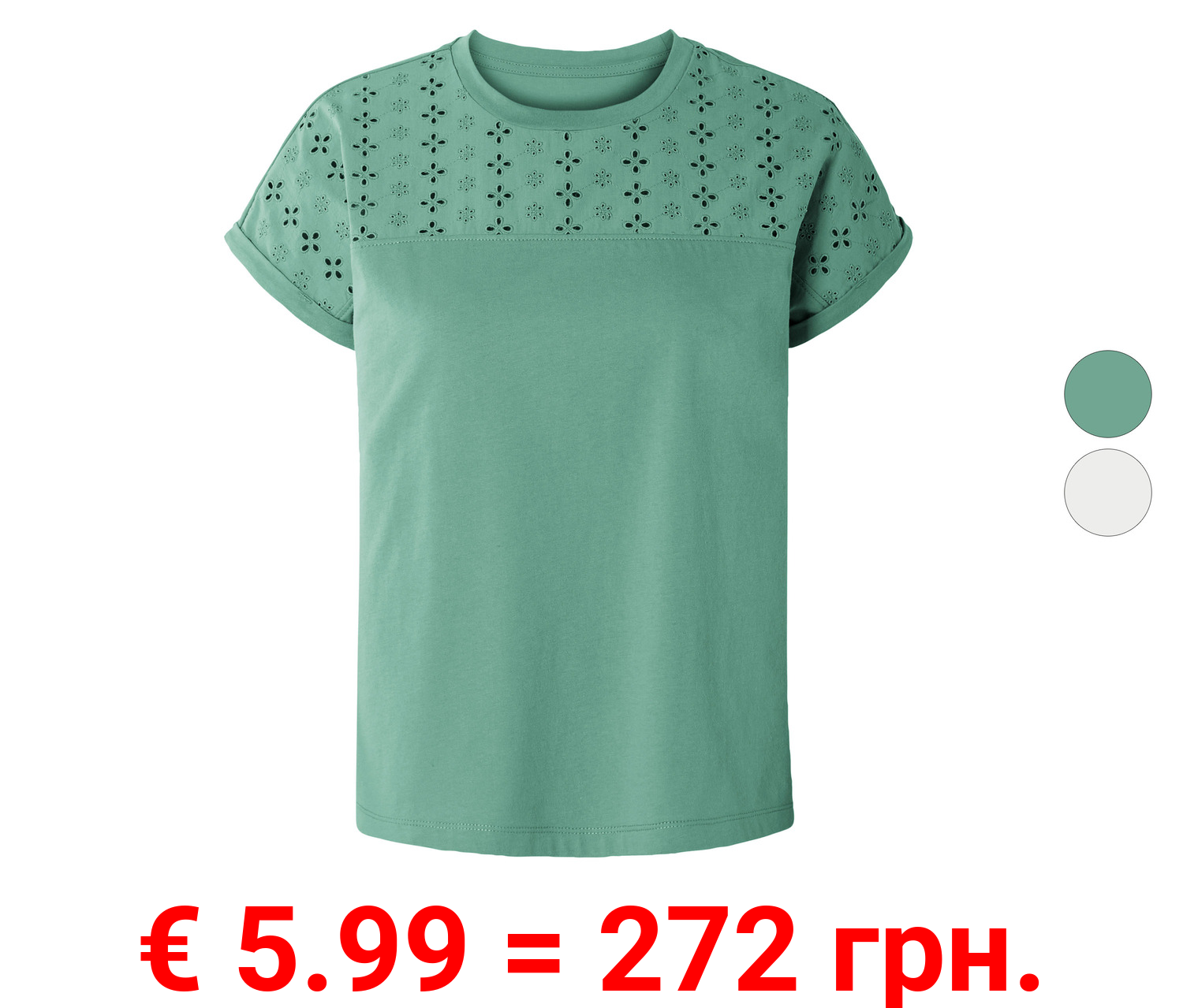 esmara® Damen T-Shirt aus reiner Baumwolle