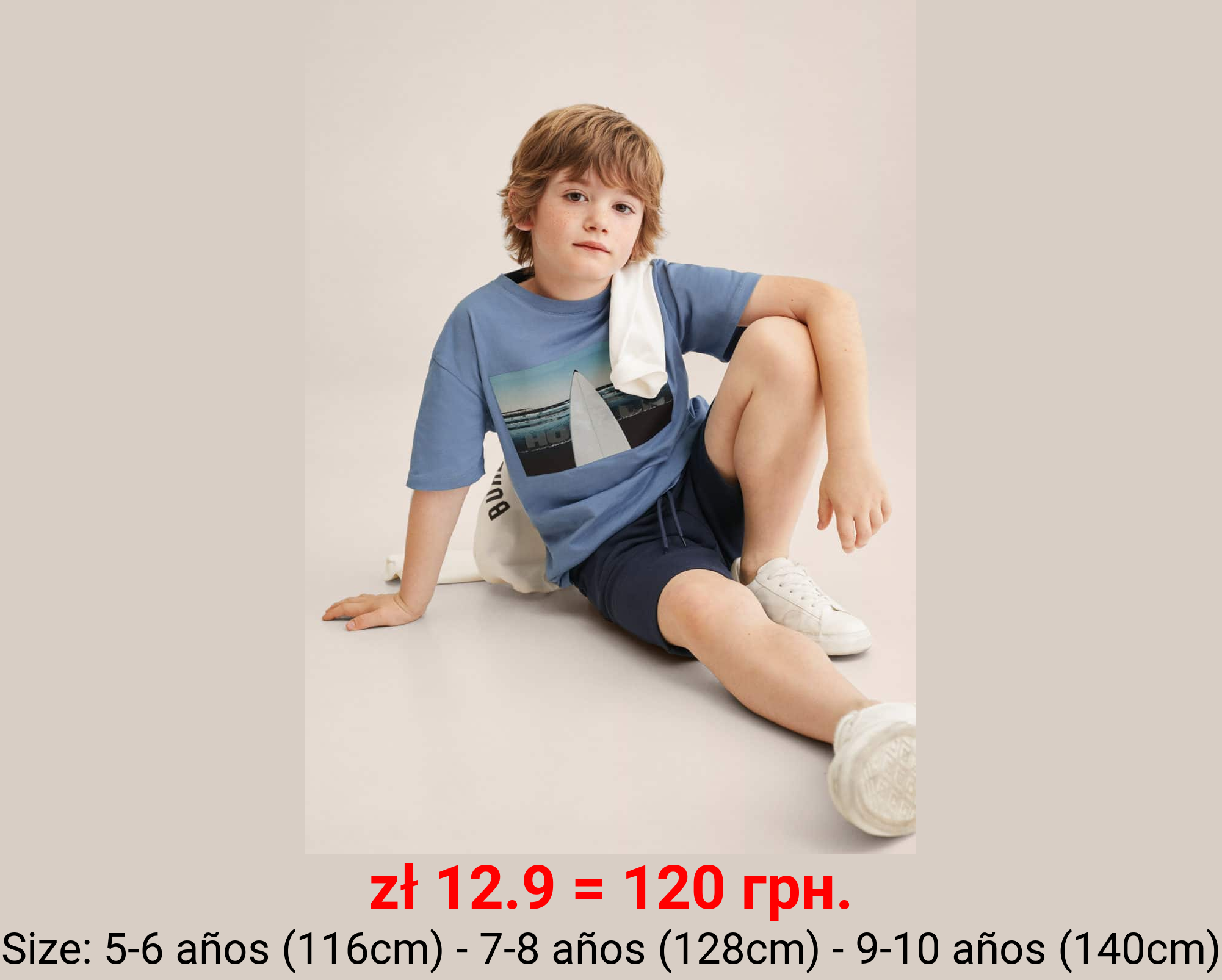 Camiseta algodón estampada