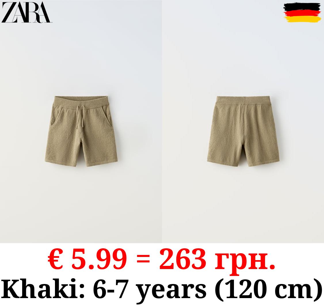 TEXTURED TERRY BERMUDA SHORTS