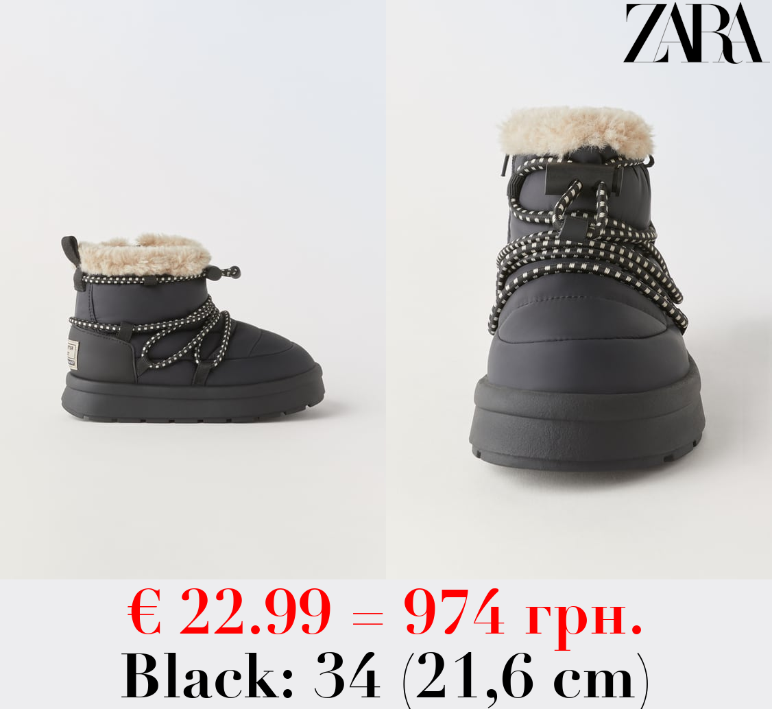 WATER-REPELLENT LINED ANKLE BOOTS