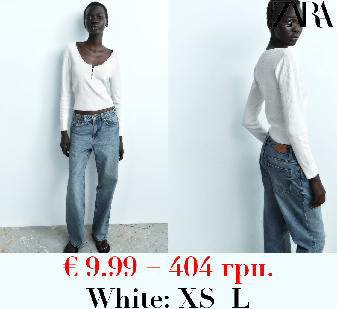 POINTELLE KNIT SWEATER