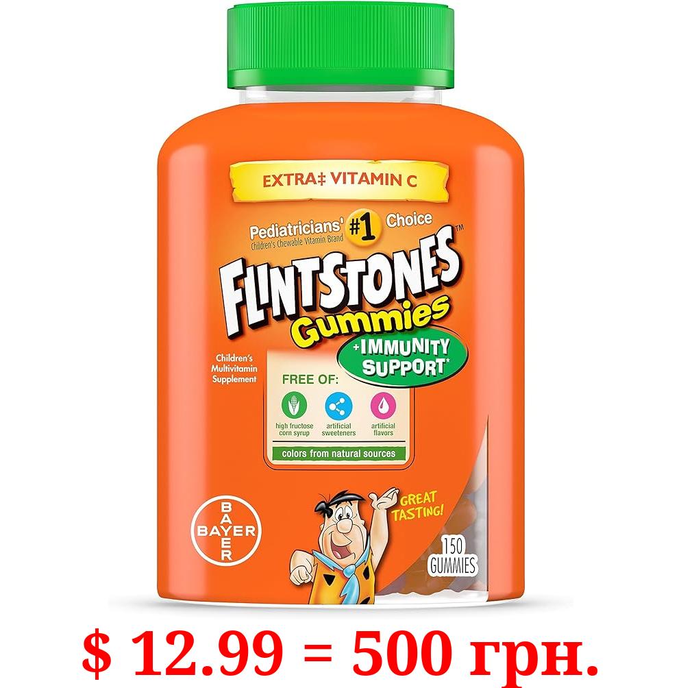 Flintstones Gummies Kids Vitamins with Immunity Support*, Kids and Toddler Multivitamin with Vitamin C, Vitamin D, B12, Zinc & more, Orange 150ct