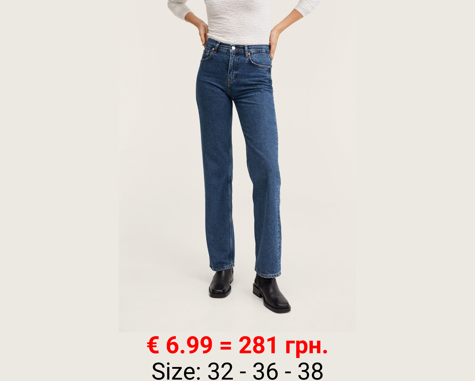 Vaqueros rectos tiro medio