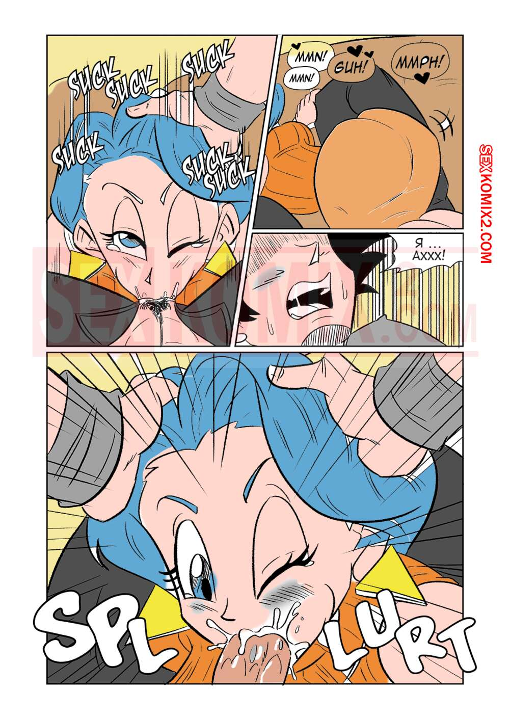 Intriguing Dragon Ball Hentai - Majin Buu's Playful Side