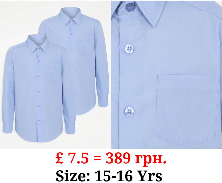 Girls Light Blue Long Sleeve School Shirt 2 Pack