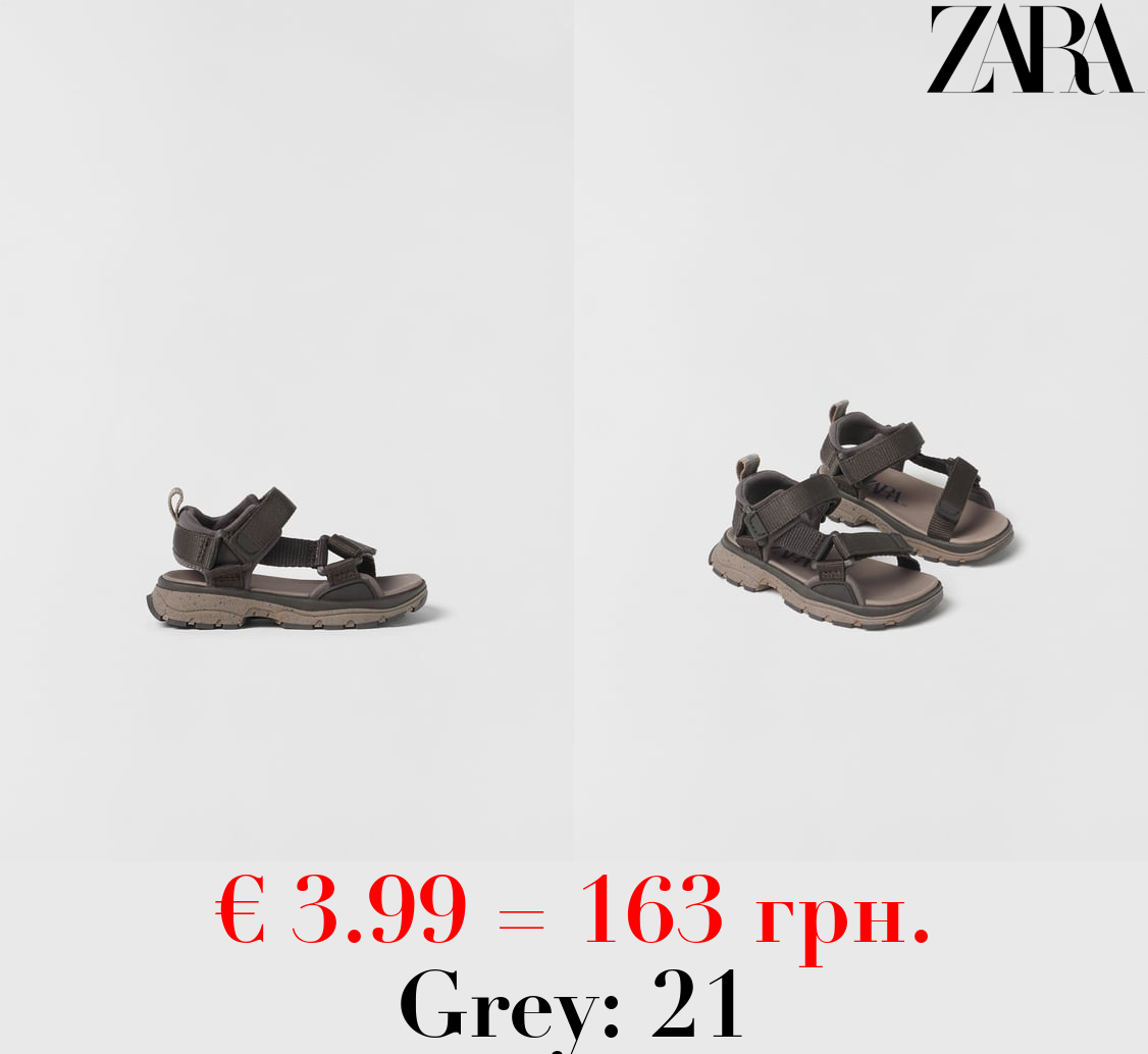 BABY/ TECHNICAL SANDALS