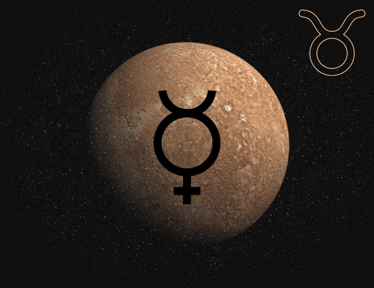 Ретроградный знак зодиака. Символ планеты Меркурий. Меркурий в тельце. Ретроградный Меркурий в 2023. Ретроградный Меркурий астрология.