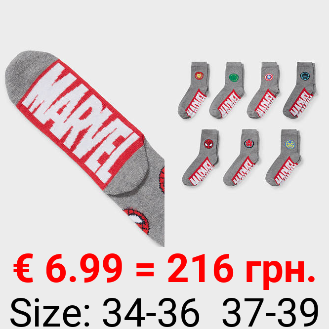 Multipack 7er - Marvel - Socken
