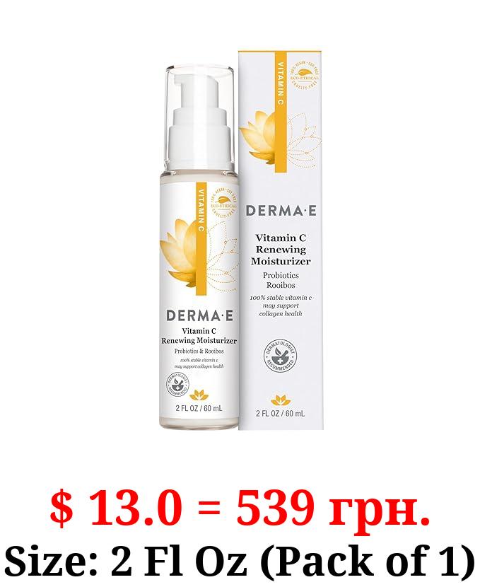 Derma E Vitamin C Renewing Moisturizer – Brightening and Hydrating Facial Skin Renewing Cream – Anti-Aging Facial Moisturizer and Day Cream, 2 oz