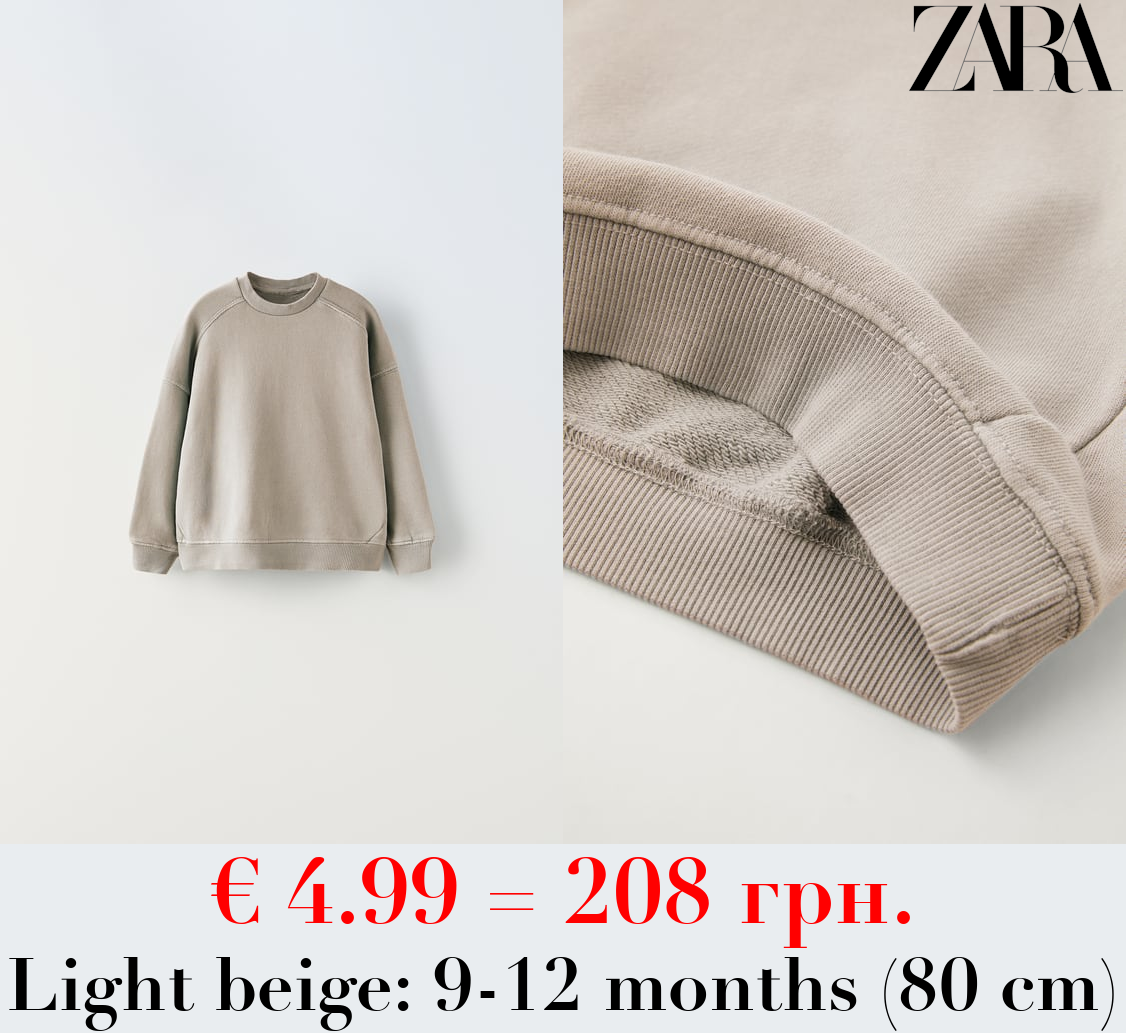 SWEATSHIRT WITH SEAM DETAILS