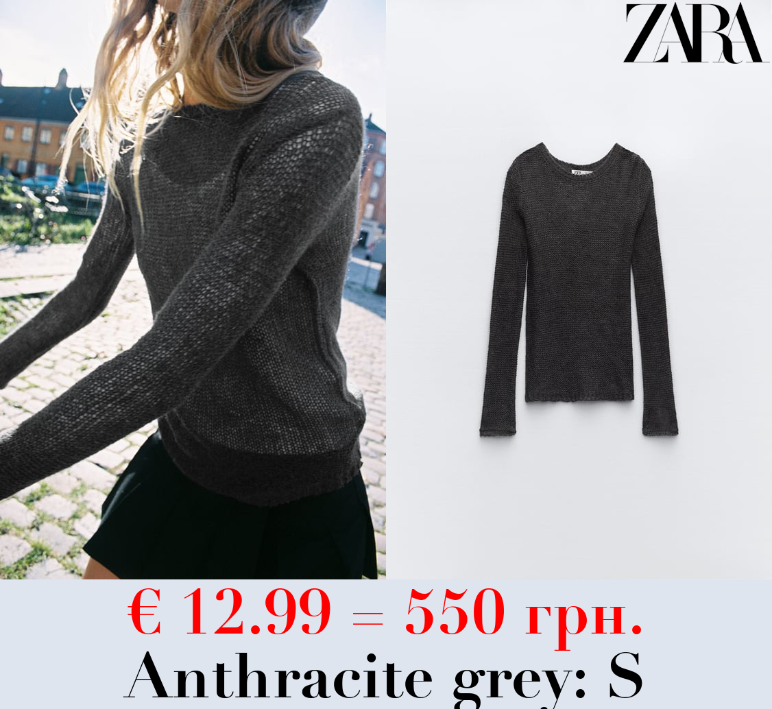 WOOL BLEND OPEN-KNIT SWEATER