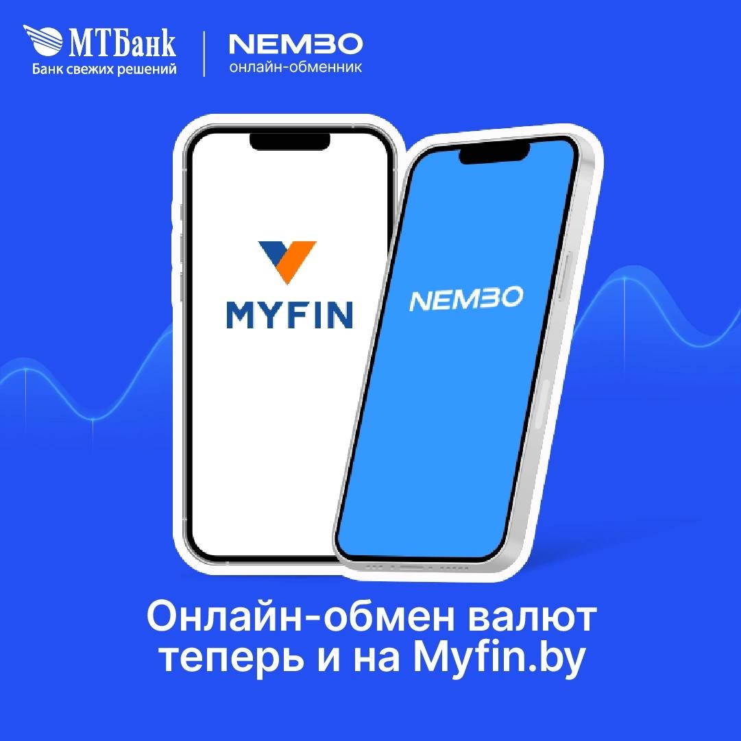 МТБанк – Telegram