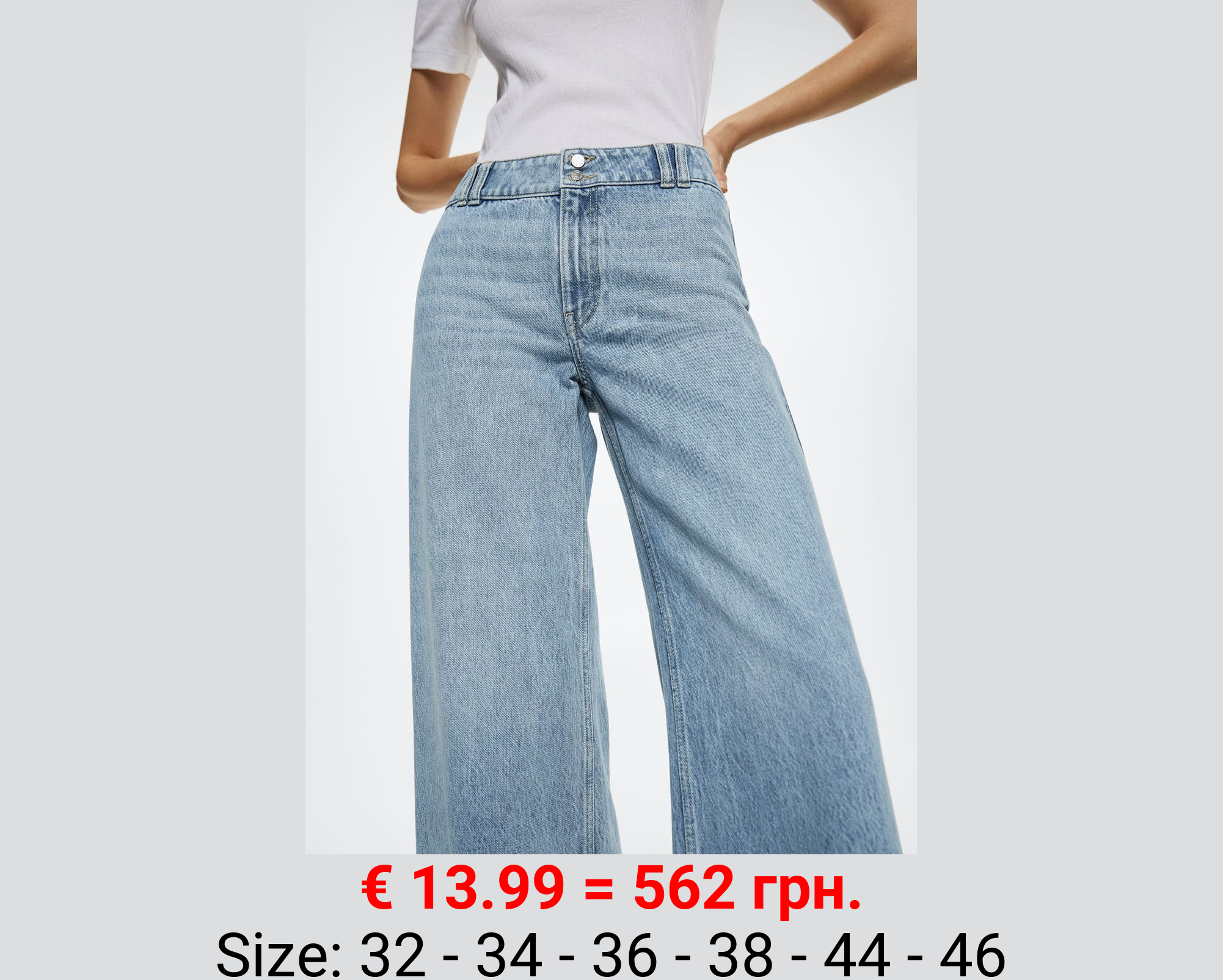 Jeans tiro medio wideleg