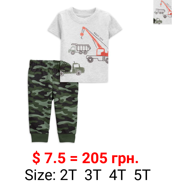 Child of Mine by Carter's Toddler Boy Short-Sleeve T-Shirt & Jogger Pants Outfit Set, 2-Piece (2T-5T)