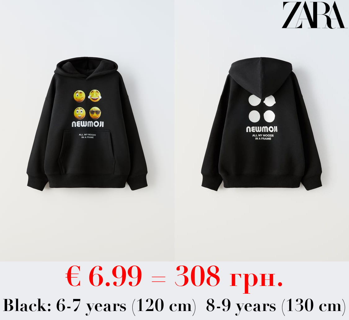 NEWMOJI HOODIE