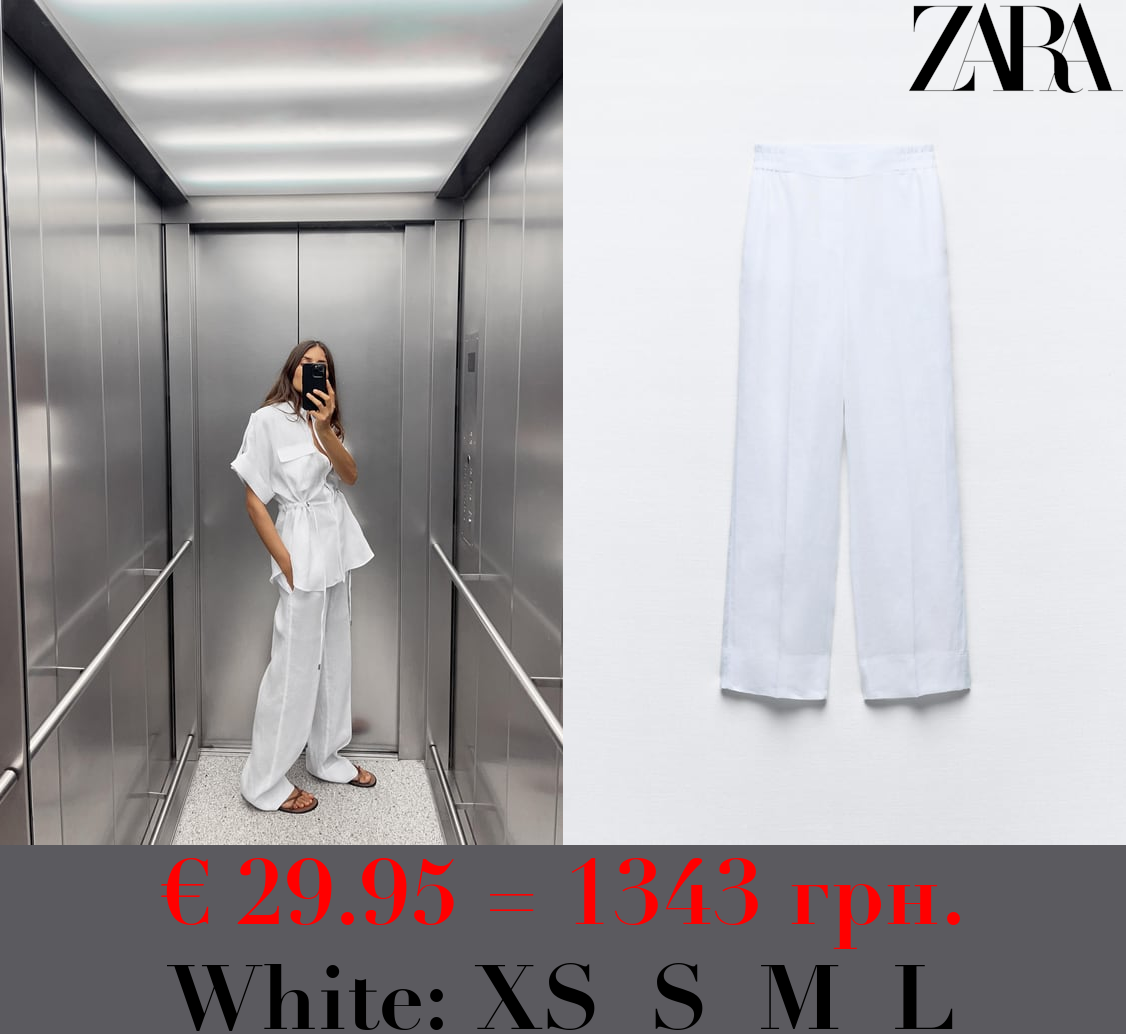 100% LINEN STRAIGHT TROUSERS