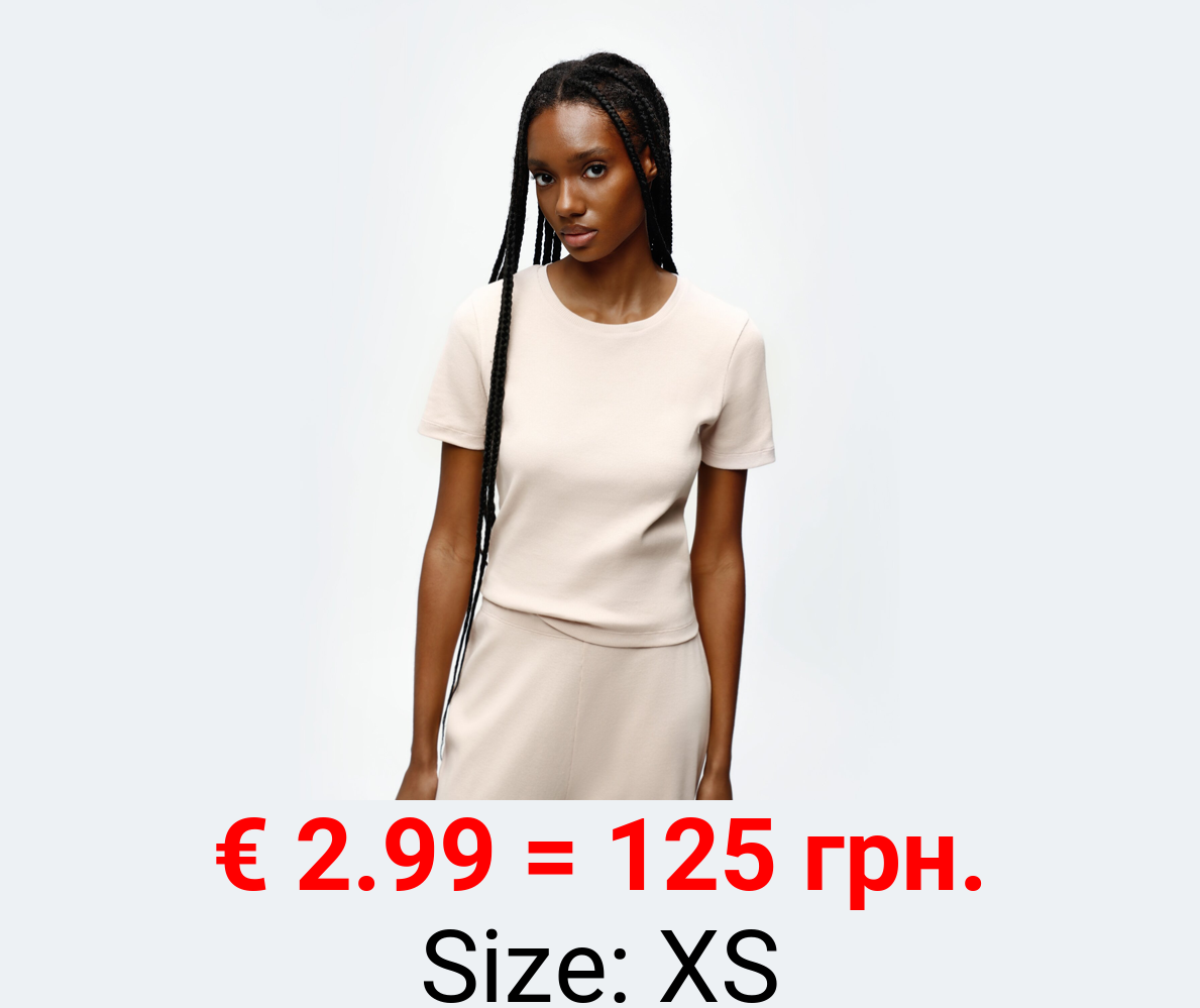 Ribbed knit pyjama T-shirt