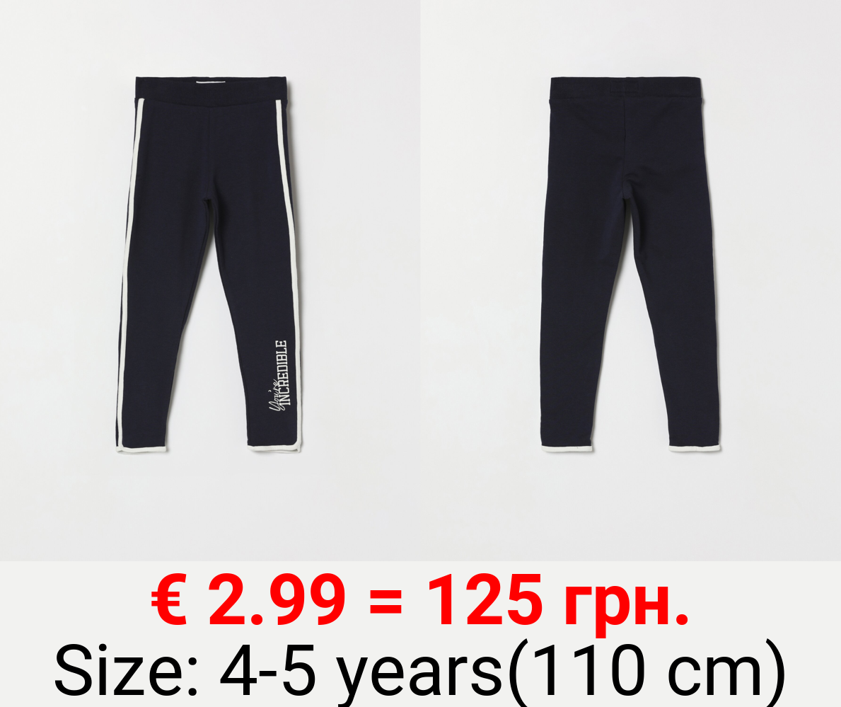 Plush sports leggings