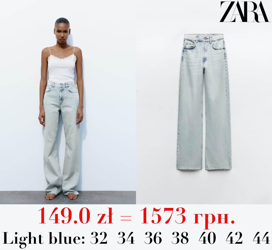 TRF HIGH-RISE WIDE-LEG JEANS