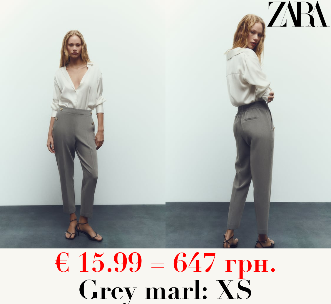 STRAIGHT FIT TROUSERS WITH BUTTONS