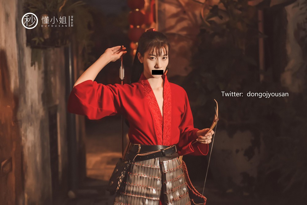 [懂小姐OJYOUSAN] 董小姐 花木蘭 Cosplay 16