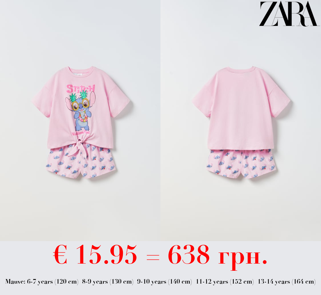 LILO & STITCH SURFER © DISNEY SET