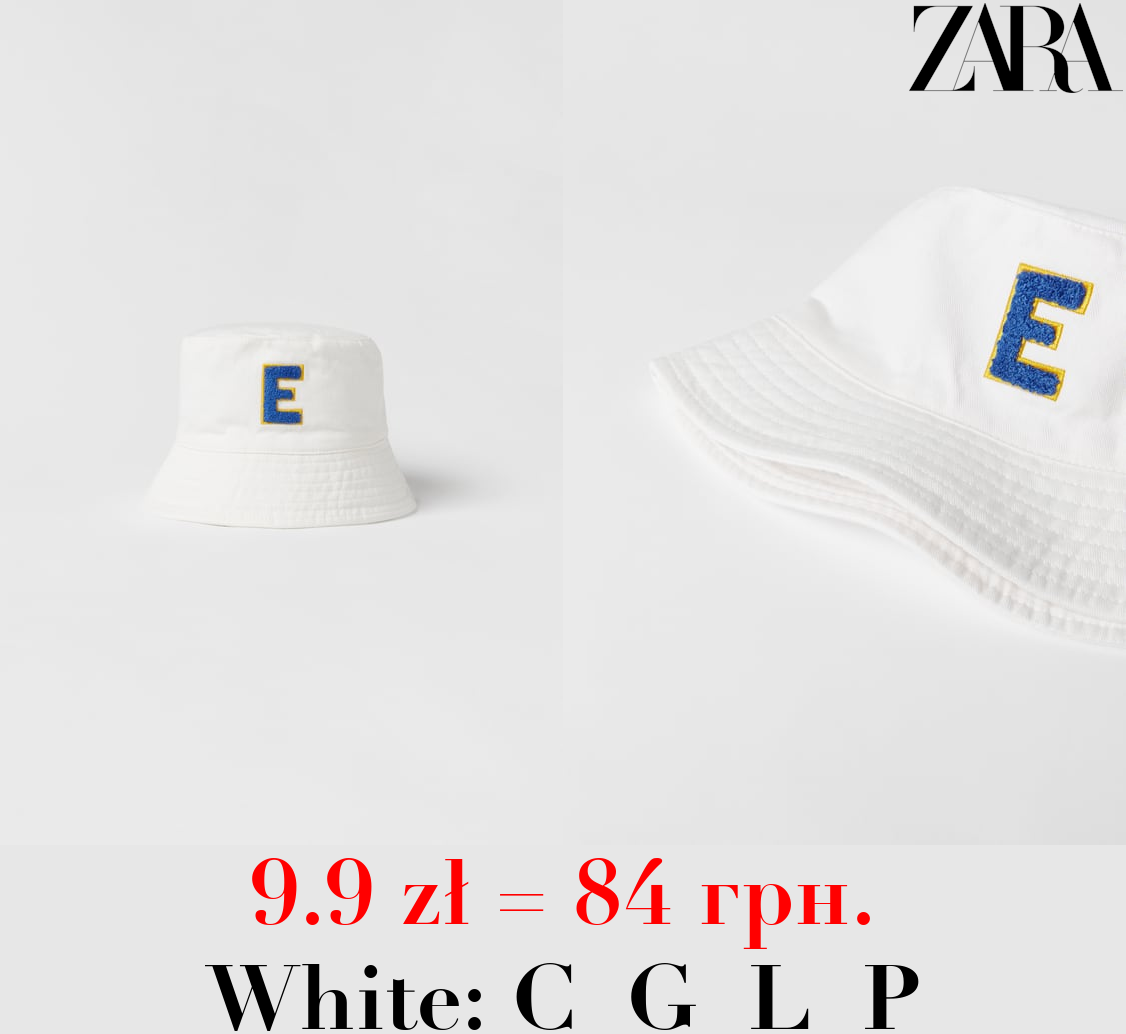 KIDS/ ALPHABET BUCKET HAT