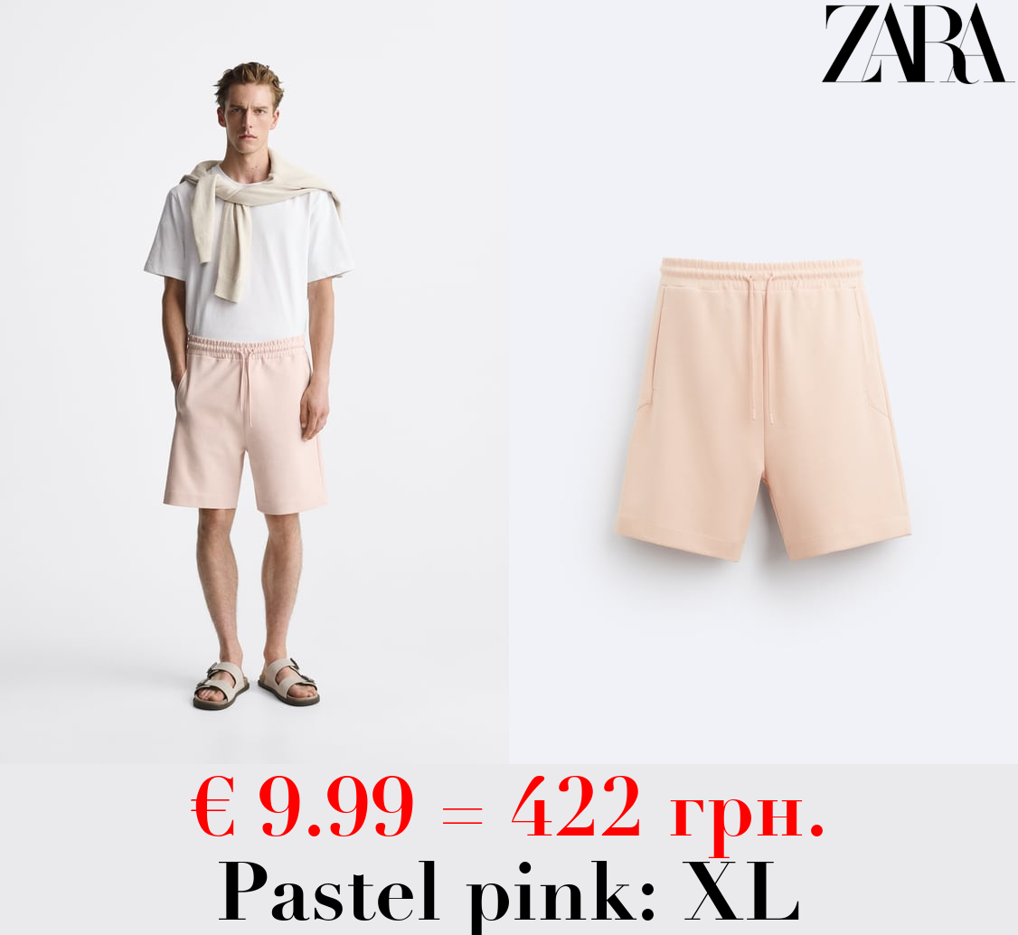 COMPACT JOGGER BERMUDA SHORTS