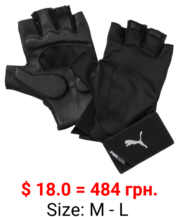 Training Men's Essential Premium Gloves