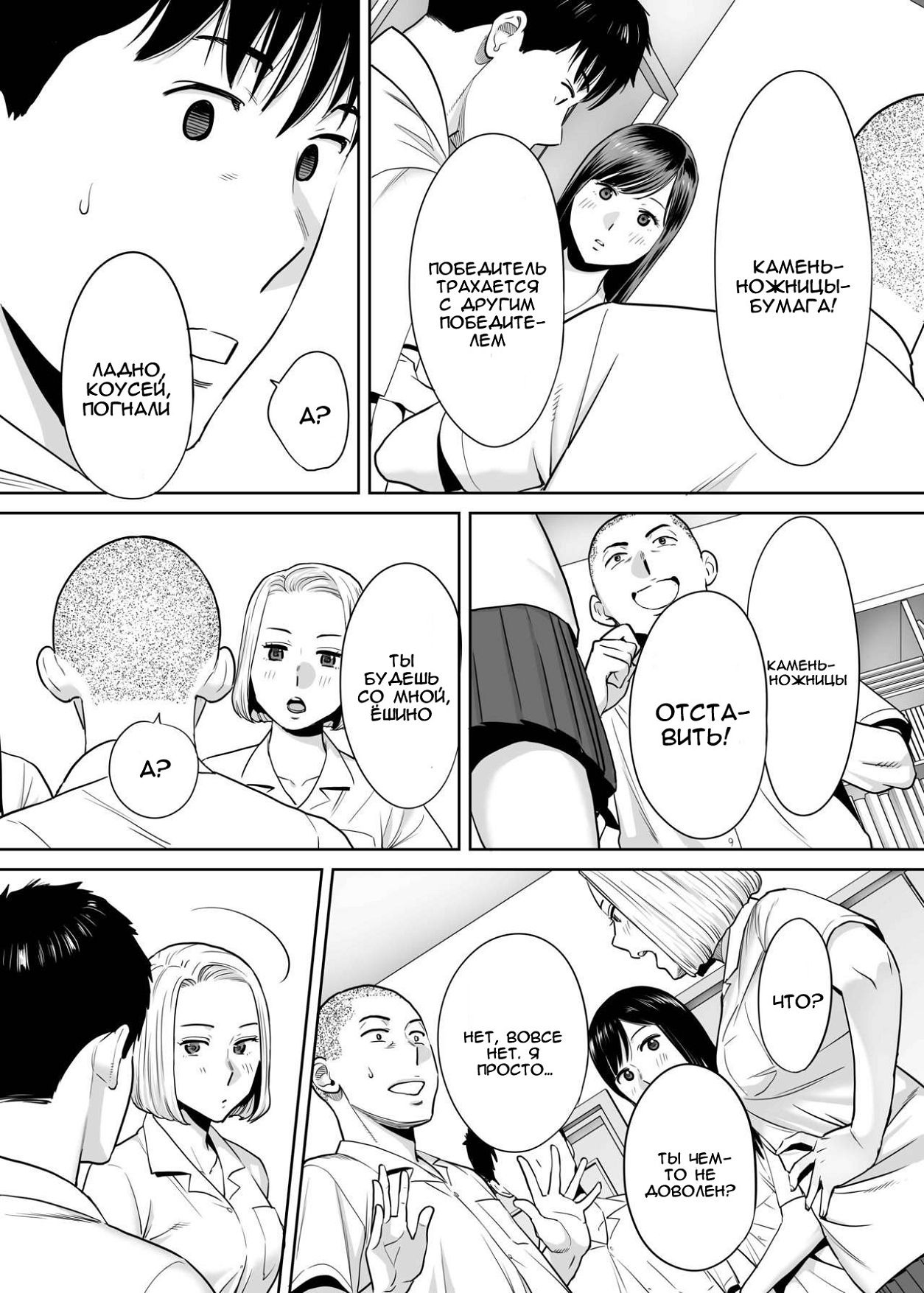 Karami Zakari Vol 2