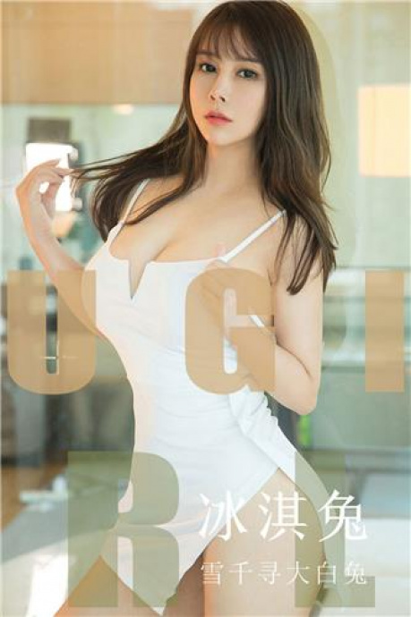 [Image: 77cf6c38aff911194a442.jpg]