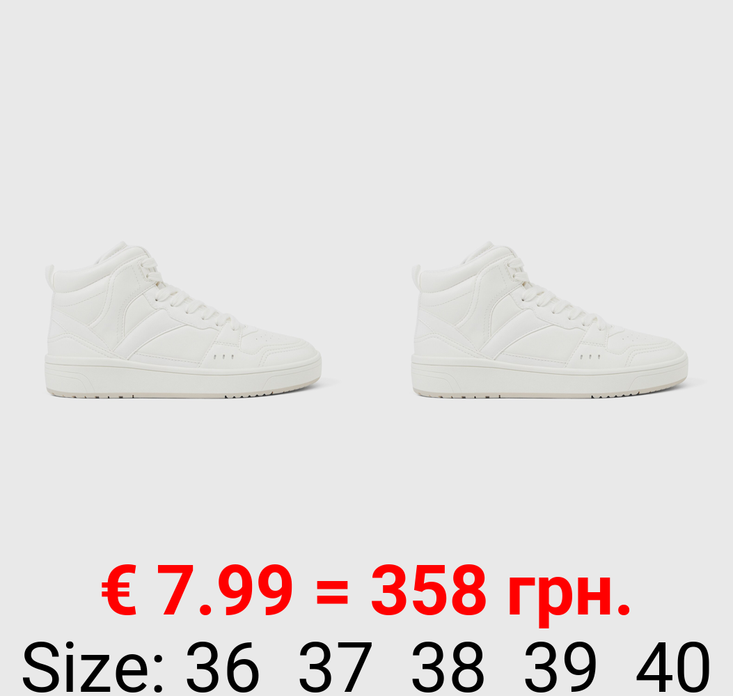 High-top street-style sneakers