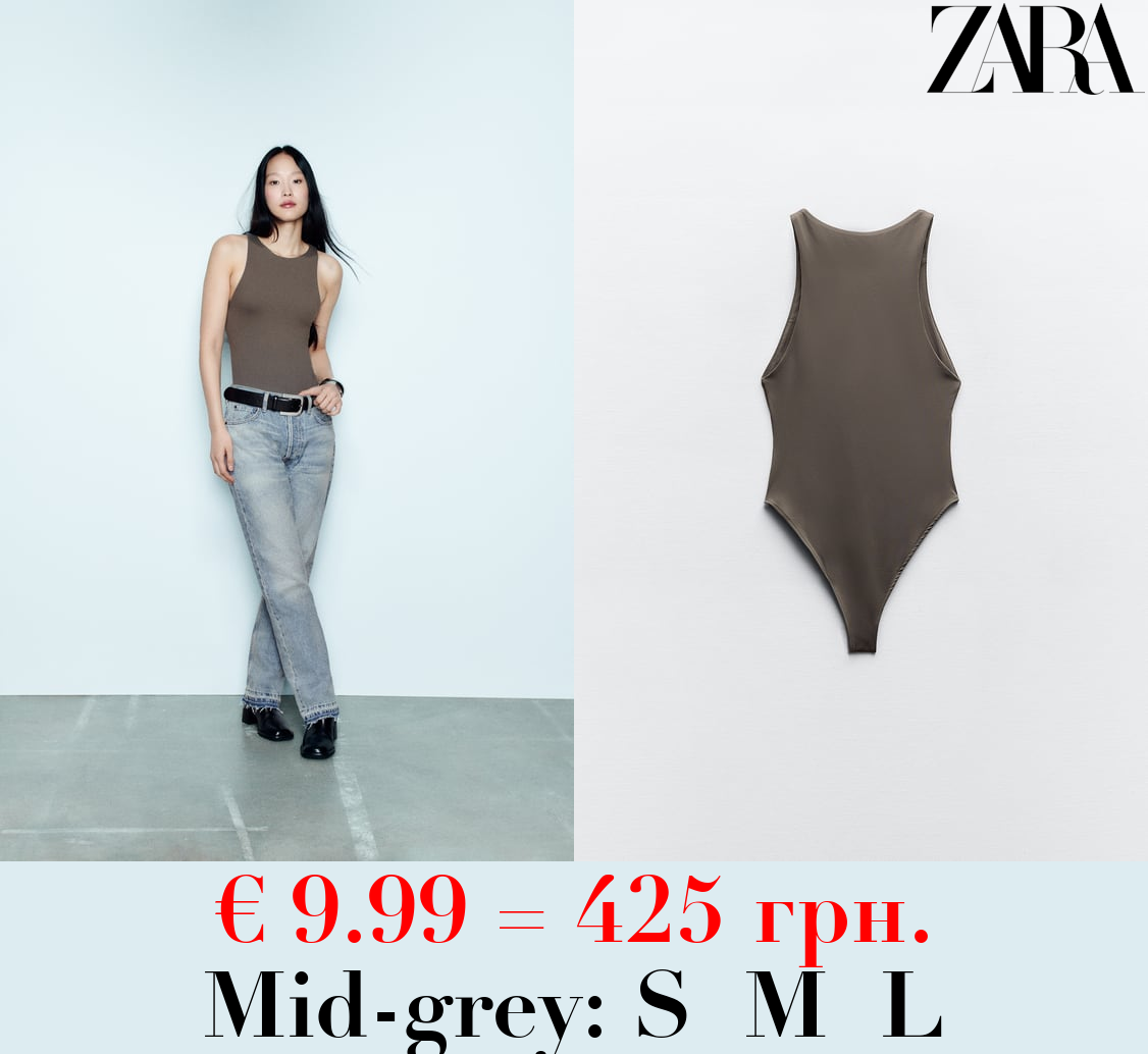 HALTER NECK BODYSUIT