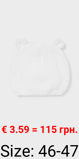 Baby-Mütze - Bio-Baumwolle